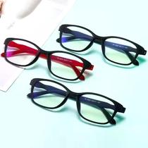 Óculos Ehappy Brasil De Leitura, Automático Inteligente