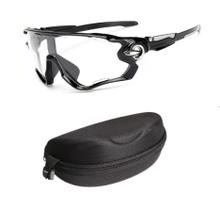 Óculos Esportivo Bike Ciclismo com Proteção Uv400 + Estojo - Boutique Ciclismo