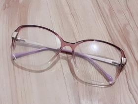 Óculos feminino quadrado rose AM 294