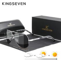 Óculos Fotocromático Kingseven Polarizado Escurece no Sol UV