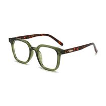 Óculos GLASAOTO Quadrado Oversized com Bloqueio de Luz Azul 0,75 Óculos GLASAOTO Quadrado Oversized com Bloqueio de Luz Azul 0,75