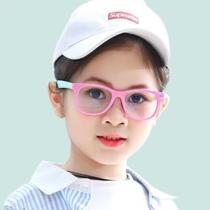 Óculos Infantil Com Proteção UV400 Anti Luz Azul Antireflexo Anti-Fadiga Flexível