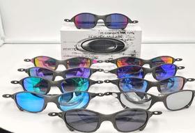 Óculos Juliet Double X Lente Polarizada Armação Escura de Metal Óculos Juliet Double X Lente Polarizada Armação Escura de Metal