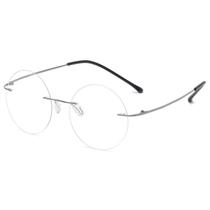 Óculos KOOSUFA Titanium Redondo Sem Aro com Filtro de Luz Azul Óculos KOOSUFA Titanium Redondo Sem Aro com Filtro de Luz Azul