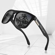 Óculos Masculino De Sol Polarizado Moderno Quadrado Preto com Proteção UV400 - Zellmann
