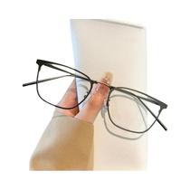 Óculos Masculinos Anti-luz Azul Para Miopia, Armação Simples De Negócios, Espelho De Alta Qualidade Óculos Masculinos Anti-luz Azul Para Miopia, Armação Simples De Negócios, Espelho De Alta Qualidade