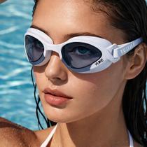 Óculos natação adulto profissional silicone premium - exi cor:branco