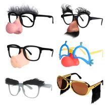 Óculos Novelty Clown Ocean Line Funny Disguise x6 Óculos Novelty Clown Ocean Line Funny Disguise x6