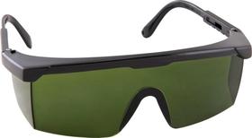 Óculos Policarbonato Fortex Verde Sem Anti Embaçante Ca15006