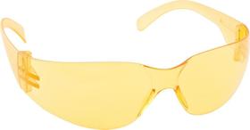 Óculos policarbonato maltes amarelo sem anti embaçante ca15002 - Vonder