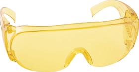 Óculos policarbonato pointer amarelo sem anti embaçante ca15003 - Vonder