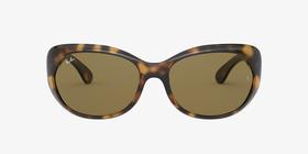 Óculos ray ban RB4325L 710/T5 59 original