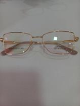 Óculos receituário de grau memory