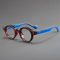 Óculos Redondos Vintage Com Bloqueio De Luz Azul Para Homens, Armações Ópticas Modernas Sem Óculos Redondos Vintage Com Bloqueio De Luz Azul Para Homens, Armações Ópticas Modernas Sem