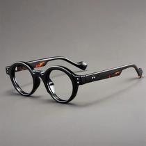 Óculos Redondos Vintage Com Bloqueio De Luz Azul Para Homens, Armações Ópticas Modernas Sem Óculos Redondos Vintage Com Bloqueio De Luz Azul Para Homens, Armações Ópticas Modernas Sem