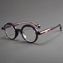 Óculos Redondos Vintage Com Bloqueio De Luz Azul Para Homens E Mulheres, Armações Ópticas Da Moda