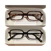 Óculos Retangulares Anti Luz Azul Para Miopia Em Tortoise Black Para Trabalho Óculos Retangulares Anti Luz Azul Para Miopia Em Tortoise Black Para Trabalho