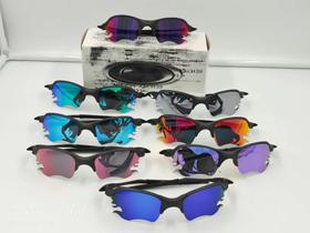 Óculos Romeo 2 Xmetal Fire Flame L. Tanzanite Óculos Romeo 2 Xmetal Fire Flame L. Tanzanite