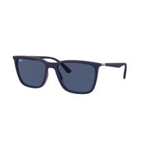 Óculos Solar Ray Ban RB4402L 669380 57