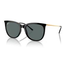 Oculos Solar Ray-Ban Rb4403L 601/8156 Oculos Solar Ray-Ban Rb4403L 601/8156