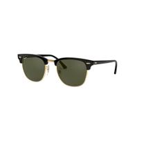 Oculos solar ray-ban zilo rb3016l w0366 51