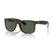 Oculos Solar Ray-Ban Zilo Rb4165 865/9A55