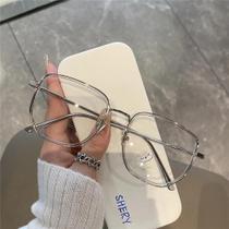 Óculos Unissex Transparentes Com Bloqueio De Luz Azul Para Computador, Óculos Poligonais