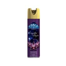 Odorizante Ambiente Coala 400ml Aerossol Lavanda Bambu Chá Branco Perfumador Casa Escritório Odorizante Ambiente Coala 400ml Aerossol Lavanda Bambu Chá Branco Perfumador Casa Escritório