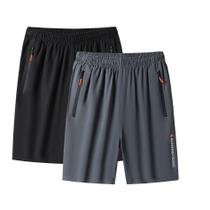 Oferta! kit com 2 bermudas dry fit de seda gelada esportivas - premium