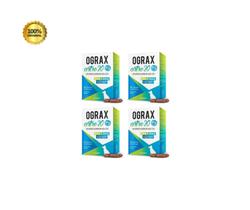 Ograx Artro 20 Suplemento Alimentar articulação para cães e gatos 30 Cápsulas kit combo 4 unidades - AVERT