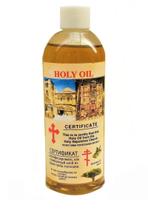 Óleo / Azeite De Oliva Puro Para Unção - De Israel