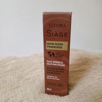 Óleo bifásico multiplação nutrição profunda trata os seus rígidos superlásticos 90ml Eudora