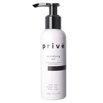 Óleo Capilar Prive Vanishing Leve Antifrizz 118 ml