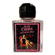 Óleo Chora nos Meus Pés - Hoodoo Óleos Mágicos (5ml) Óleo Chora nos Meus Pés - Hoodoo Óleos Mágicos (5ml)