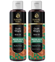 Óleo corporal Botanic Rain Ayurveda com Oudh e Mogra para mulheres/homens Óleo corporal Botanic Rain Ayurveda com Oudh e Mogra para mulheres/homens
