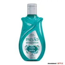 Óleo Corporal Paixão & Bridgerton Dama de Prata com Ação Desodorante 200ml Óleo Corporal Paixão & Bridgerton Dama de Prata com Ação Desodorante 200ml