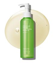 Óleo de ampola de limpeza SUNGBOON EDITOR Green Tomato 200mL