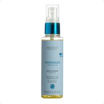 Óleo de Argan Arvensis Hidratação Intensiva 60ml