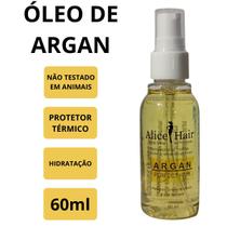 Óleo De Argan Rejuvenescimento Capilar Diga Adeus Ao Frizz!!