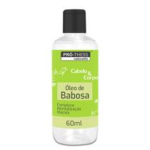 Óleo de Babosa Cabelo e Corpo 60ml Hidratação Profunda Óleo de Babosa Cabelo e Corpo 60ml Hidratação Profunda