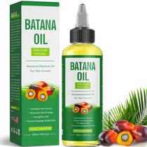 Óleo de Batana ZIIDII 100% Puro e Natural (120ml) - Honduras Óleo de Batana ZIIDII 100% Puro e Natural (120ml) - Honduras