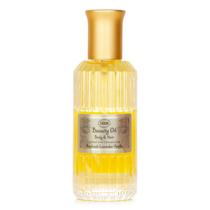 Óleo de beleza Sabon Patchouli Lavanda Baunilha 100ml Vegan Óleo de beleza Sabon Patchouli Lavanda Baunilha 100ml Vegan