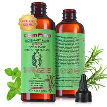 Óleo de crescimento capilar comfso Rosemary com biotina, óleo de rícino 120mL