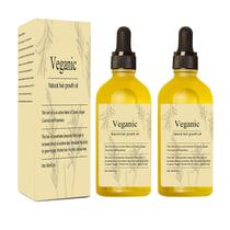 Óleo de crescimento capilar vegano natural de alecrim 120mL x2 Kisinly