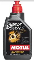 Oleo de diferencial motul gear 300ls sae 75w90 autoblocante