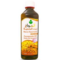 Óleo de feno-grego UVUBXT 500ml 100% natural para o crescimento do cabelo e da pele Óleo de feno-grego UVUBXT 500ml 100% natural para o crescimento do cabelo e da pele