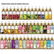 Óleo de Fragrância para Velas - Pêssego, Coco, Baunilha, Morango (10ml)