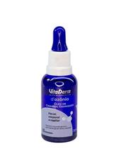 Óleo de girassol dozonio Vita Derm 30ml