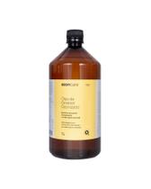 Óleo de Girassol Ozonizado - 1 Litro