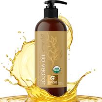 Óleo de jojoba orgânico prensado a frio não refinado Óleo orgânico certificado 100% puro para pele, cabelos e unhas Óleo transportador orgânico para cuidados com a pele e beleza natural Testado dermatologicamente e não transgênico (16 oz)